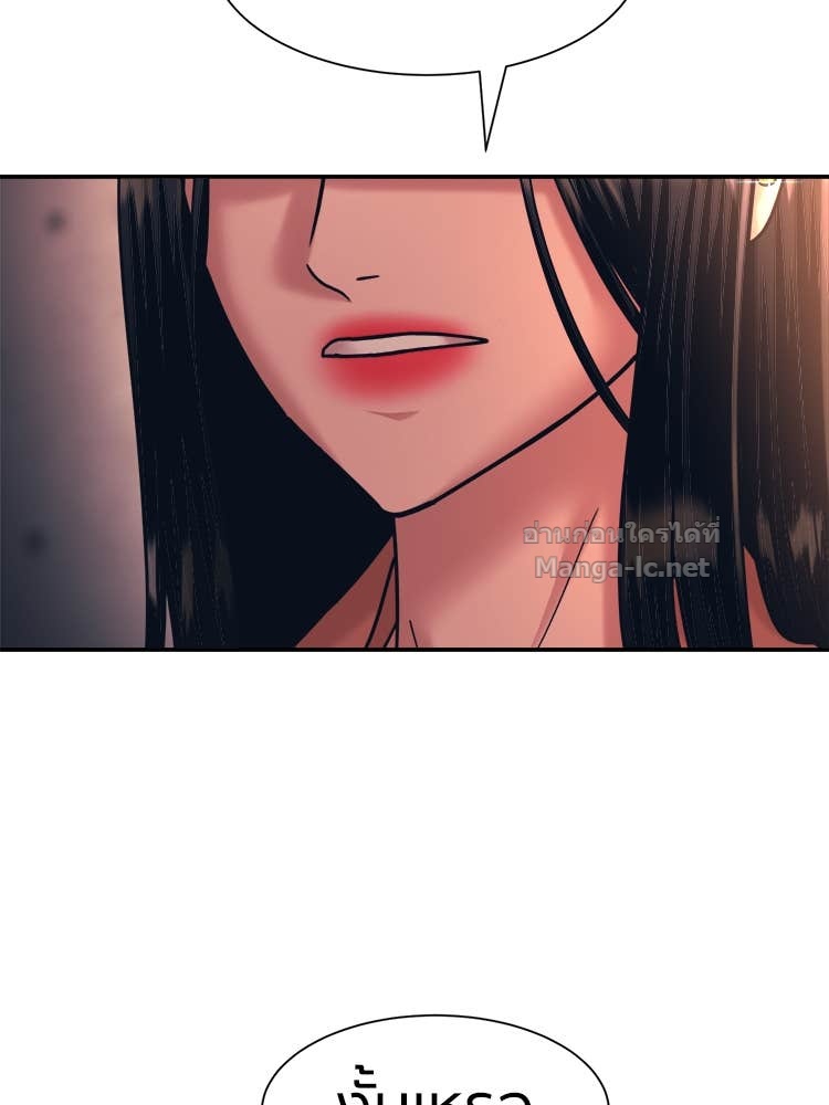 Doujin-Lc- อ่าน โดจิน มังฮวา เกาหลี ญี่ปุ่น จีน แปลไทย โคตรแกร่ง ตอนที่ 1 2 3 4 5 6 7 8 9 10 11 12 13 14 ฟรี ไม่มีโฆษณา อ่าน โดจิน Manhwa เกาหลี ญี่ปุ่น จีน เรามีครบ คัดมาให้เน้นๆ โดจิน 18+ รับประกันความฟินโดย Doujin Lc