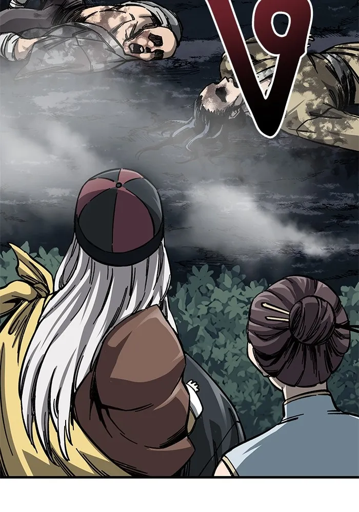 คุณปู่จอมยุทธกับหลานสาวสุดแกร่ง ตอนที่ 13 รูปที่ 31