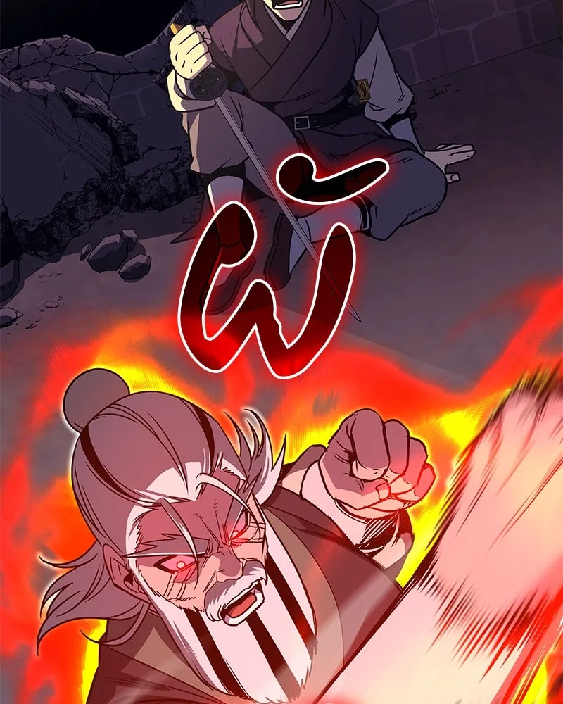 เกิดอีกทีเป็นว่าที่ประมุขลัทธิมาร ตอนที่ 89 รูปที่ 212