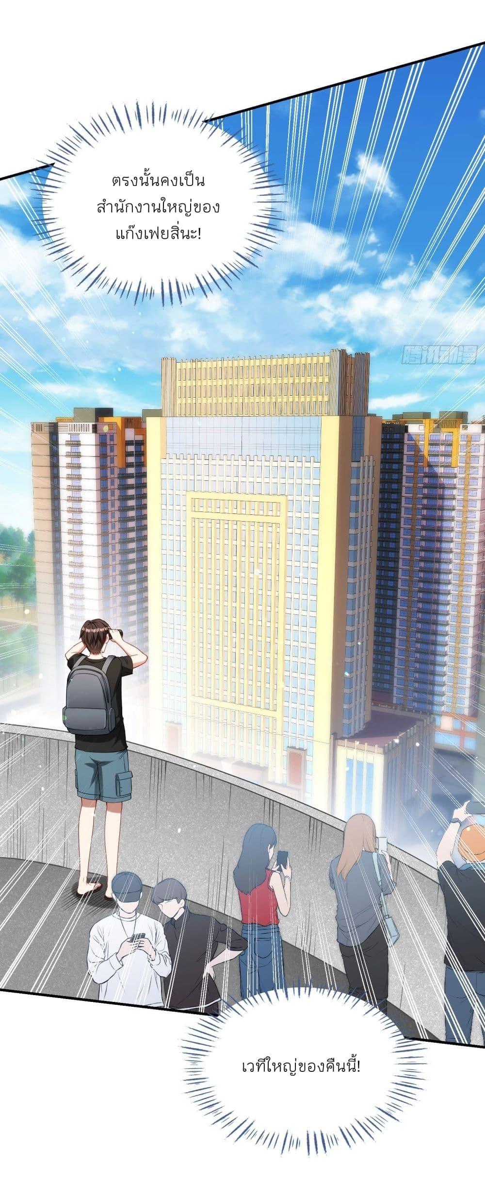 Manga-lc-com อ่านมังงะ อ่านการ์ตูน ออนไลน์ ฟรี Became a Billionaire After Dog Licking Improperly ตอนที่ 1 2 3 4 5 6 7 8 9 10 11 12 13 14 ฟรี ไม่มีโฆษณา Manga-lc - อ่าน มังงะ อ่าน การ์ตูน ออนไลน์ อ่านมังงะ ฟรี