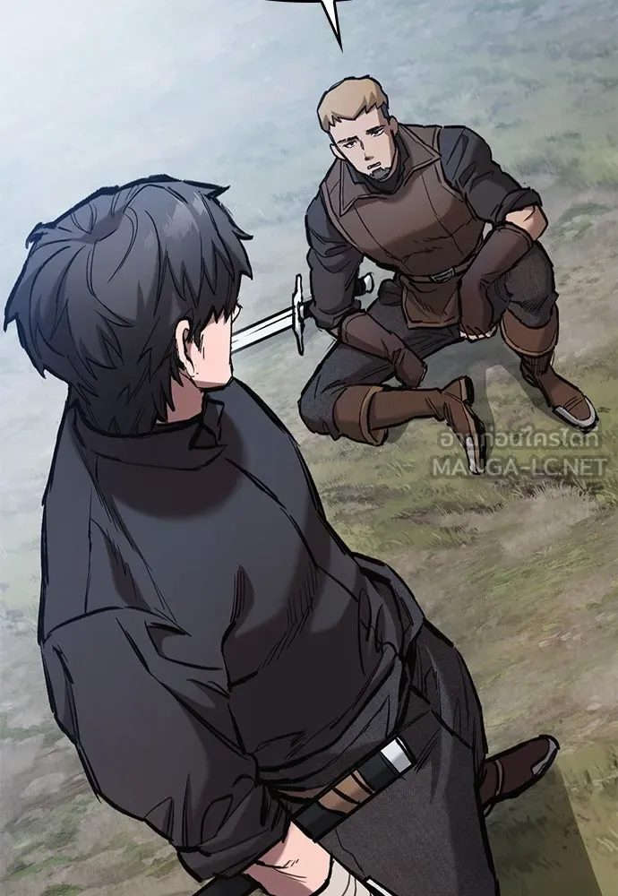 อัศวินวันเดียว ตอนที่ 60 รูปที่ 135