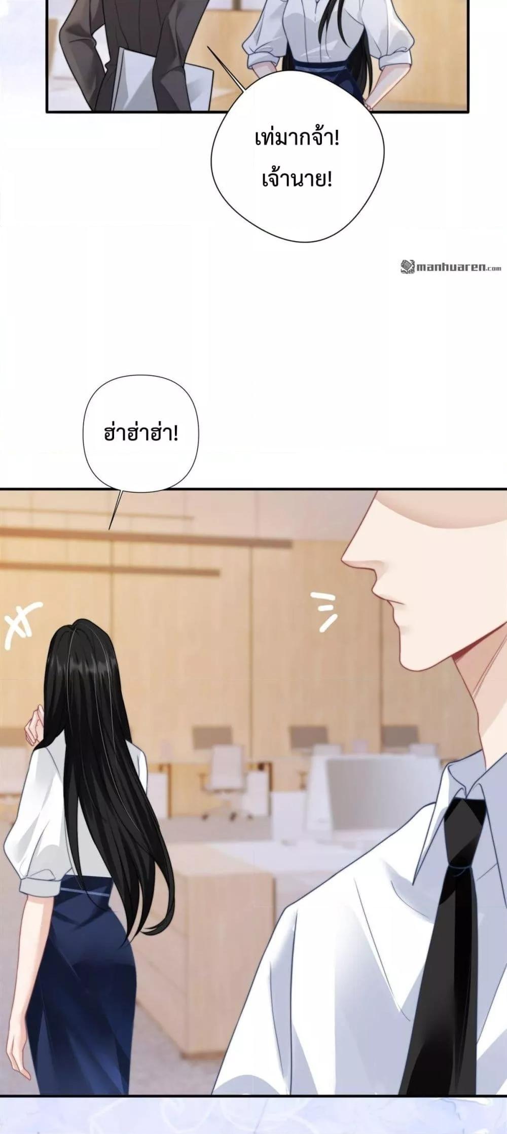 Manga-lc-com อ่านมังงะ อ่านการ์ตูน ออนไลน์ ฟรี ItTurnsOutYo ตอนที่ 1 2 3 4 5 6 7 8 9 10 11 12 13 14 ฟรี ไม่มีโฆษณา Manga-lc - อ่าน มังงะ อ่าน การ์ตูน ออนไลน์ อ่านมังงะ ฟรี