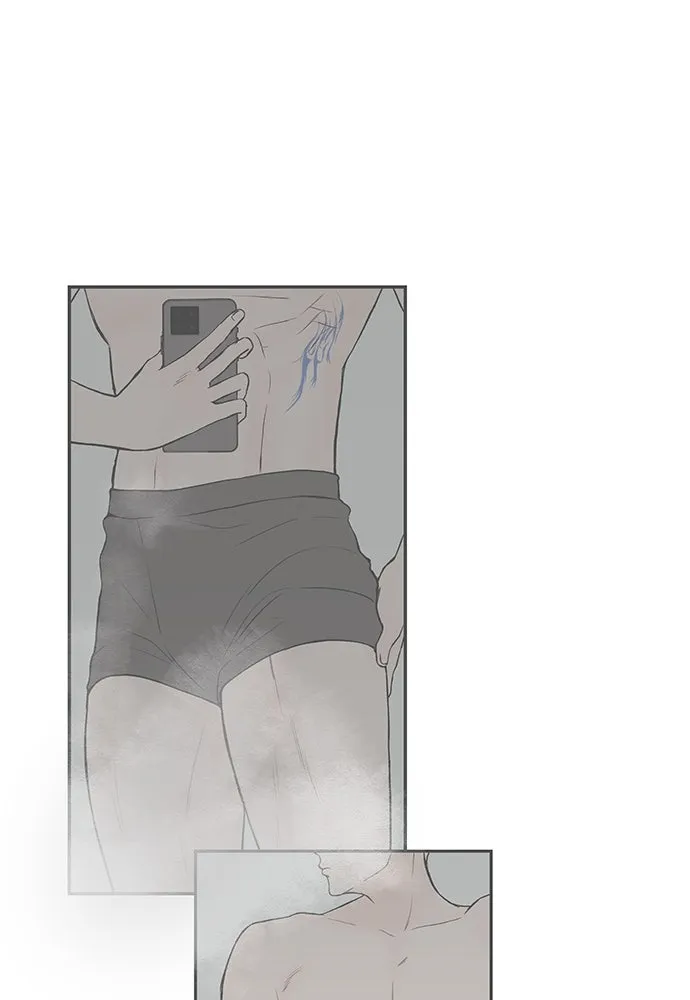 ถ่านไฟเราไม่เก่าเลย ตอนที่ 35 รูปที่ 82