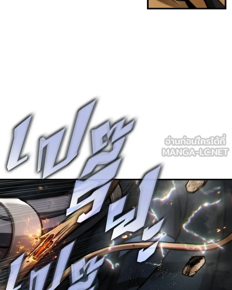 Omniscient Reader อ่านชะตาวันสิ้นโลก ตอนที่ 41 นักปฏิวัติตัวจริง (5) รูปที่ 78