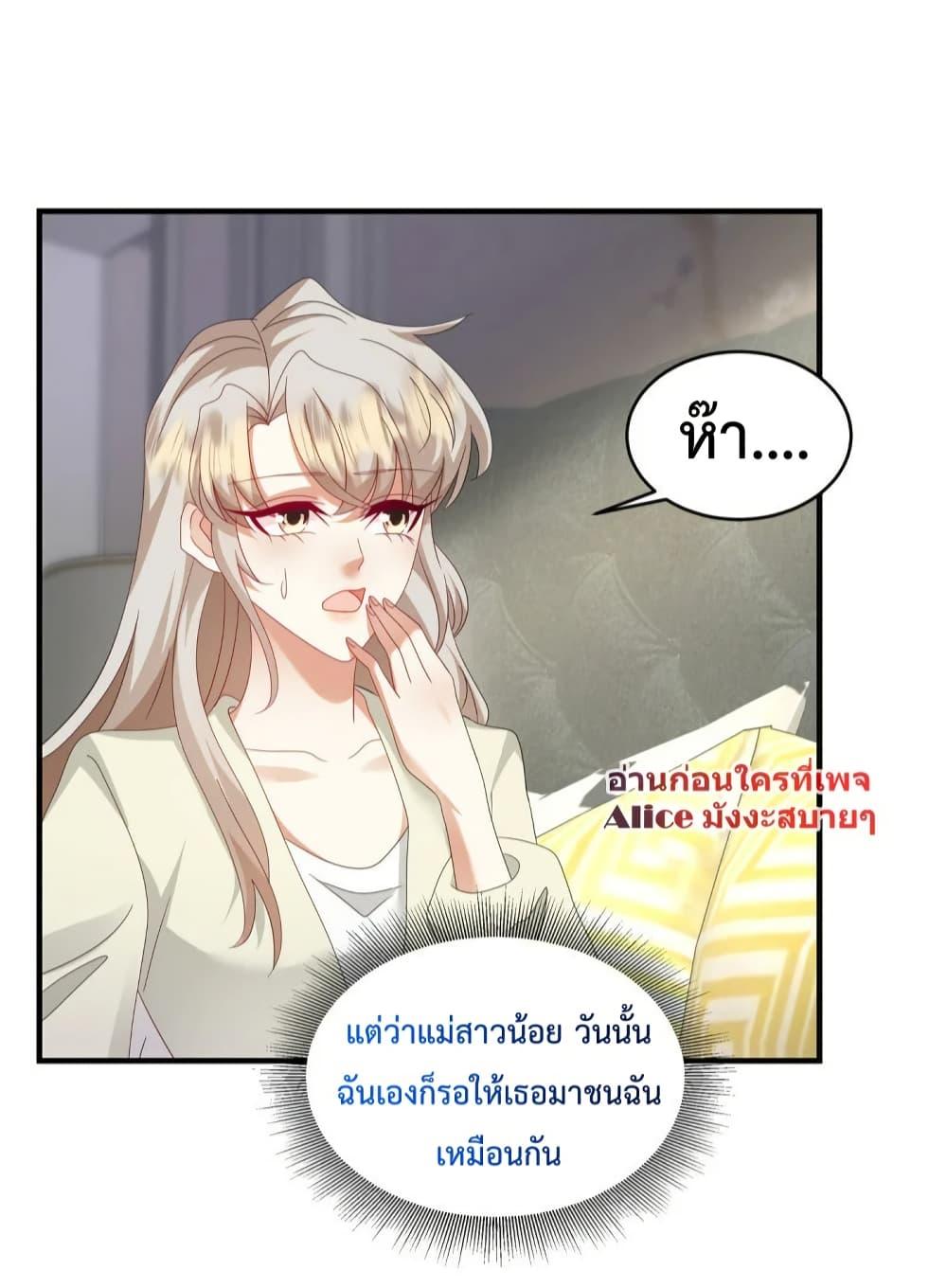 Manga-lc-com อ่านมังงะ อ่านการ์ตูน ออนไลน์ ฟรี PamperingtheP ตอนที่ 1 2 3 4 5 6 7 8 9 10 11 12 13 14 ฟรี ไม่มีโฆษณา Manga-lc - อ่าน มังงะ อ่าน การ์ตูน ออนไลน์ อ่านมังงะ ฟรี