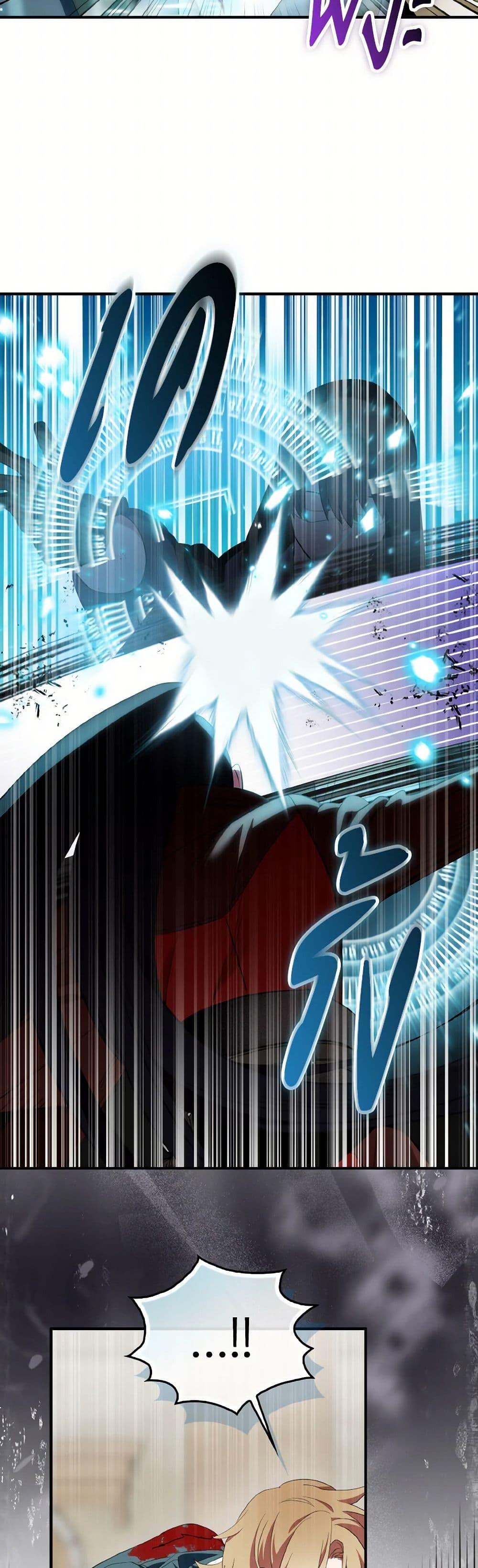 Manga-lc-com อ่านมังงะ อ่านการ์ตูน ออนไลน์ ฟรี I Tried To Be Her Loyal Sword ตอนที่ 1 2 3 4 5 6 7 8 9 10 11 12 13 14 ฟรี ไม่มีโฆษณา Manga-lc - อ่าน มังงะ อ่าน การ์ตูน ออนไลน์ อ่านมังงะ ฟรี