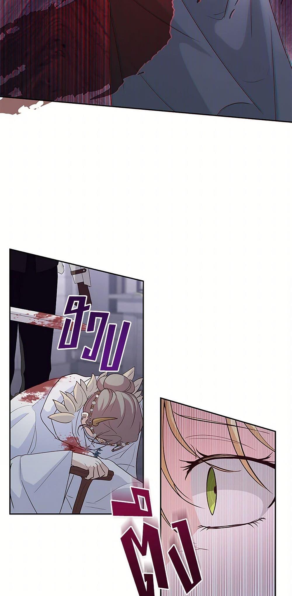 Manga-lc-com อ่านมังงะ อ่านการ์ตูน ออนไลน์ ฟรี Once Married ตอนที่ 1 2 3 4 5 6 7 8 9 10 11 12 13 14 ฟรี ไม่มีโฆษณา Manga-lc - อ่าน มังงะ อ่าน การ์ตูน ออนไลน์ อ่านมังงะ ฟรี