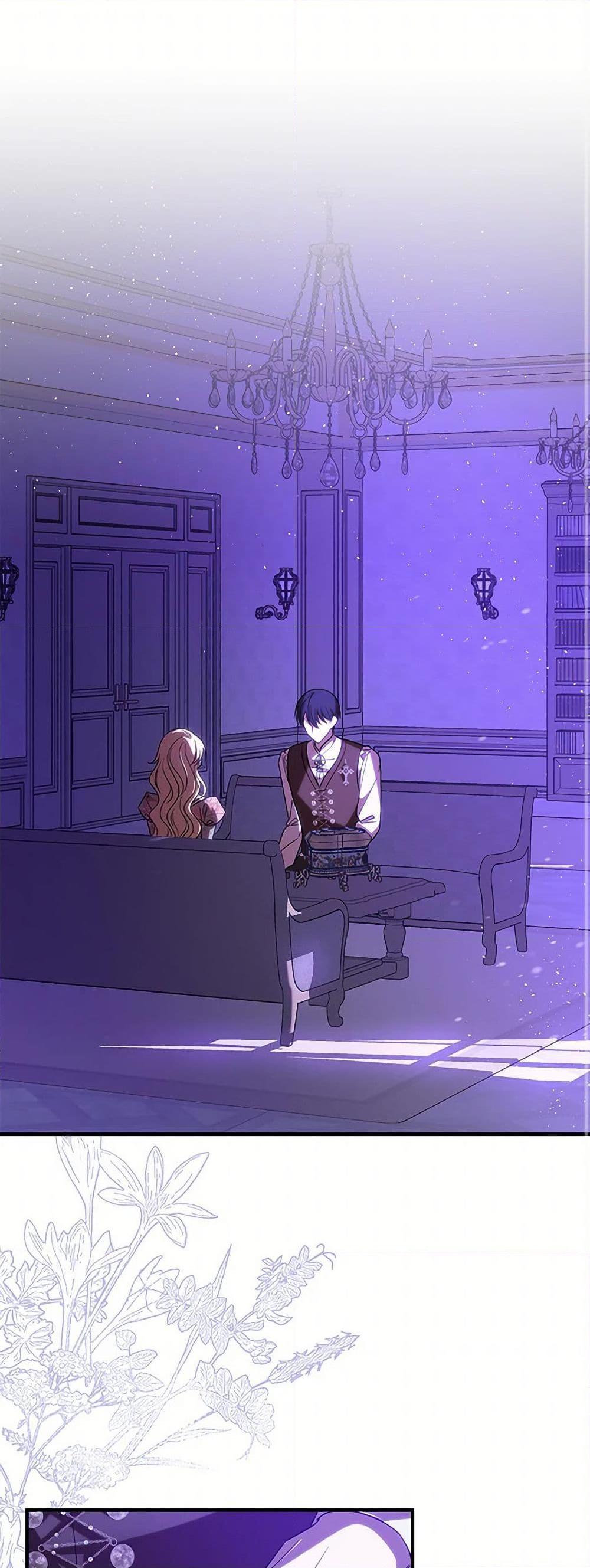 Manga-lc-com อ่านมังงะ อ่านการ์ตูน ออนไลน์ ฟรี My Dear Tyrant ตอนที่ 1 2 3 4 5 6 7 8 9 10 11 12 13 14 ฟรี ไม่มีโฆษณา Manga-lc - อ่าน มังงะ อ่าน การ์ตูน ออนไลน์ อ่านมังงะ ฟรี