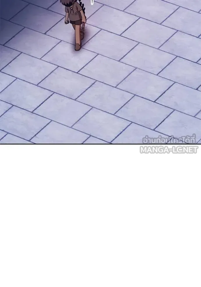 +99 ท่อนไม้ ตอนที่ 72 รูปที่ 326