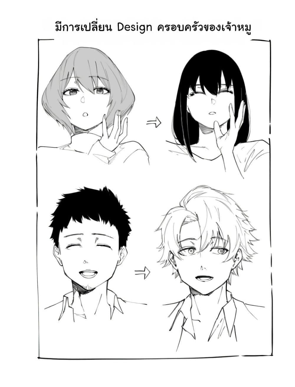 Manga-lc-com อ่านมังงะ อ่านการ์ตูน ออนไลน์ ฟรี Wazawai no Avalon ~Game Saijaku no Akuyaku Debu ni Ten’i Shita kedo, Ore dake “Yasereba Tsuyokute New Game” na Sekai datta no de, Saisoku Level Up & Hametsu Flag Kaihi de Kage no Eiyuu o Mezashimasu~ ตอนที่ 1 2 3 4 5 6 7 8 9 10 11 12 13 14 ฟรี ไม่มีโฆษณา Manga-lc - อ่าน มังงะ อ่าน การ์ตูน ออนไลน์ อ่านมังงะ ฟรี