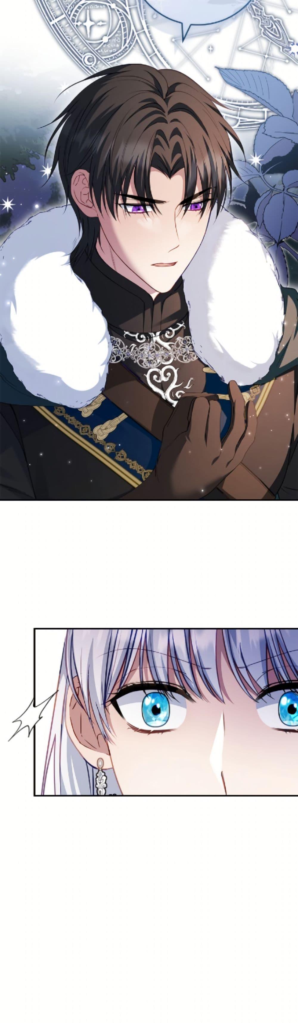 Manga-lc-com อ่านมังงะ อ่านการ์ตูน ออนไลน์ ฟรี Fakes Don’t Want To Be Real ตอนที่ 1 2 3 4 5 6 7 8 9 10 11 12 13 14 ฟรี ไม่มีโฆษณา Manga-lc - อ่าน มังงะ อ่าน การ์ตูน ออนไลน์ อ่านมังงะ ฟรี