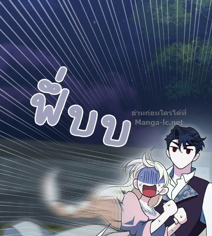 Doujin-Lc- อ่าน โดจิน มังฮวา เกาหลี ญี่ปุ่น จีน แปลไทย คิดว่าการบิดเบือนต้นฉบับ มันทำได้ง่าย ๆ หรือไง ตอนที่ 1 2 3 4 5 6 7 8 9 10 11 12 13 14 ฟรี ไม่มีโฆษณา อ่าน โดจิน Manhwa เกาหลี ญี่ปุ่น จีน เรามีครบ คัดมาให้เน้นๆ โดจิน 18+ รับประกันความฟินโดย Doujin Lc