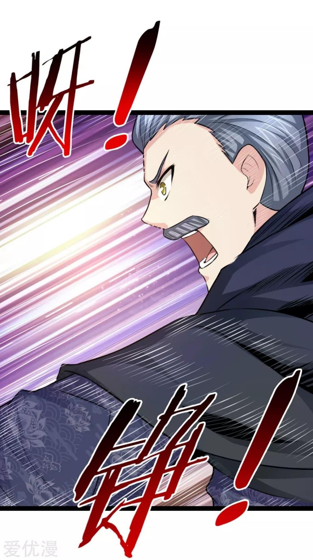 Manga-lc-com อ่านมังงะ อ่านการ์ตูน ออนไลน์ ฟรี The Master of Knife ตอนที่ 1 2 3 4 5 6 7 8 9 10 11 12 13 14 ฟรี ไม่มีโฆษณา Manga-lc - อ่าน มังงะ อ่าน การ์ตูน ออนไลน์ อ่านมังงะ ฟรี