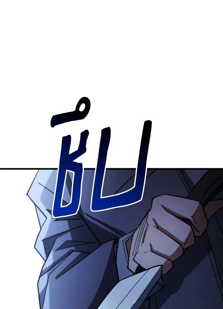 The Hero Returns ตอนที่ ตอนที่ 82 รูปที่ 75