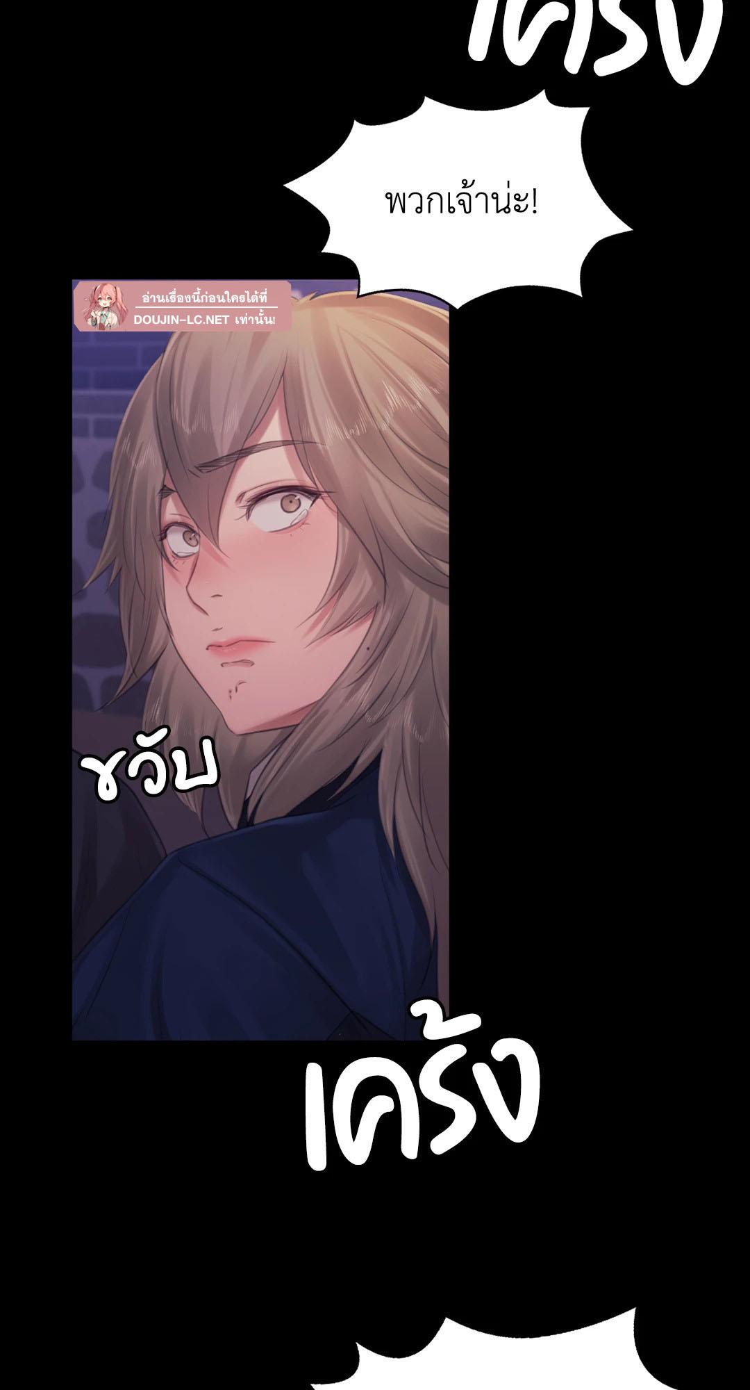 Doujin-Lc- อ่าน โดจิน มังฮวา เกาหลี ญี่ปุ่น จีน แปลไทย Madam ตอนที่ 1 2 3 4 5 6 7 8 9 10 11 12 13 14 ฟรี ไม่มีโฆษณา อ่าน โดจิน Manhwa เกาหลี ญี่ปุ่น จีน เรามีครบ คัดมาให้เน้นๆ โดจิน 18+ รับประกันความฟินโดย  Doujin Lc