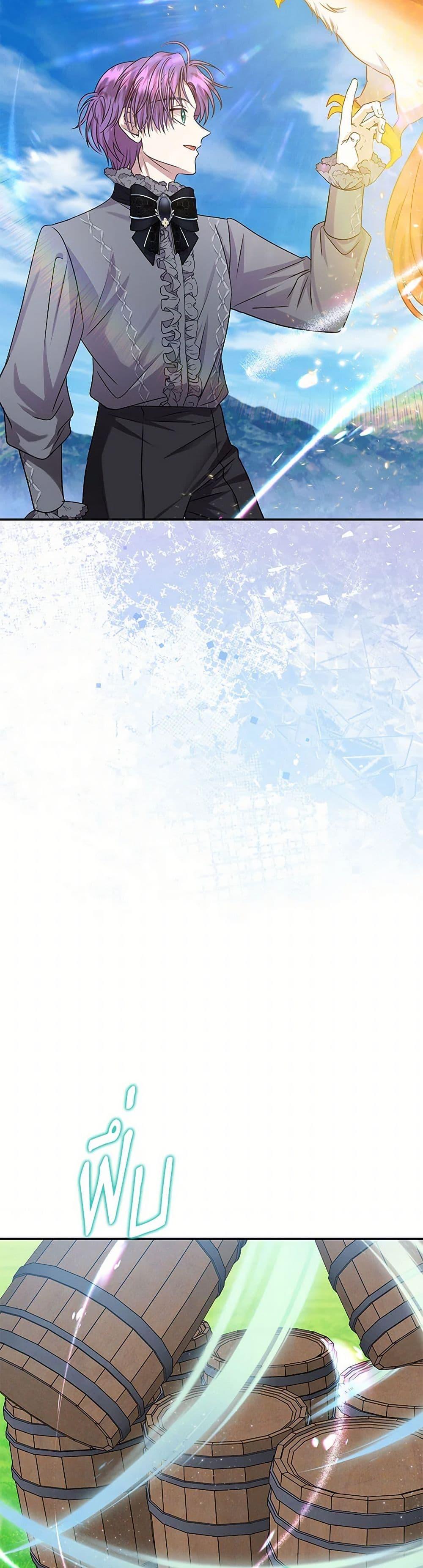 Manga-lc-com อ่านมังงะ อ่านการ์ตูน ออนไลน์ ฟรี Materialistic Princess ตอนที่ 1 2 3 4 5 6 7 8 9 10 11 12 13 14 ฟรี ไม่มีโฆษณา Manga-lc - อ่าน มังงะ อ่าน การ์ตูน ออนไลน์ อ่านมังงะ ฟรี