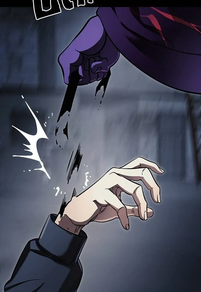 ยมราชลงทัณฑ์ ตอนที่ 57 รูปที่ 77