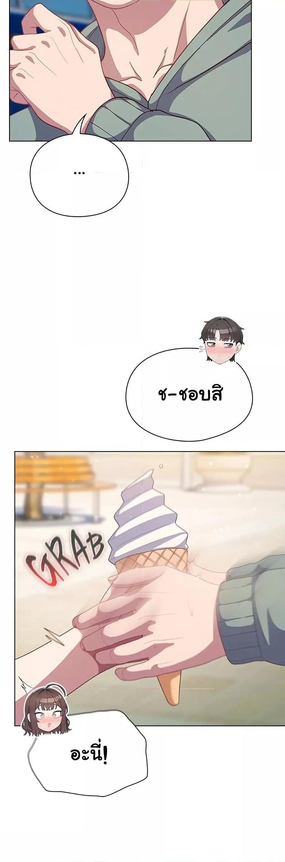 Doujin-Lc- อ่าน โดจิน มังฮวา เกาหลี ญี่ปุ่น จีน แปลไทย The General Is Here! ตอนที่ 1 2 3 4 5 6 7 8 9 10 11 12 13 14 ฟรี ไม่มีโฆษณา อ่าน โดจิน Manhwa เกาหลี ญี่ปุ่น จีน เรามีครบ คัดมาให้เน้นๆ โดจิน 18+ รับประกันความฟินโดย  Doujin Lc
