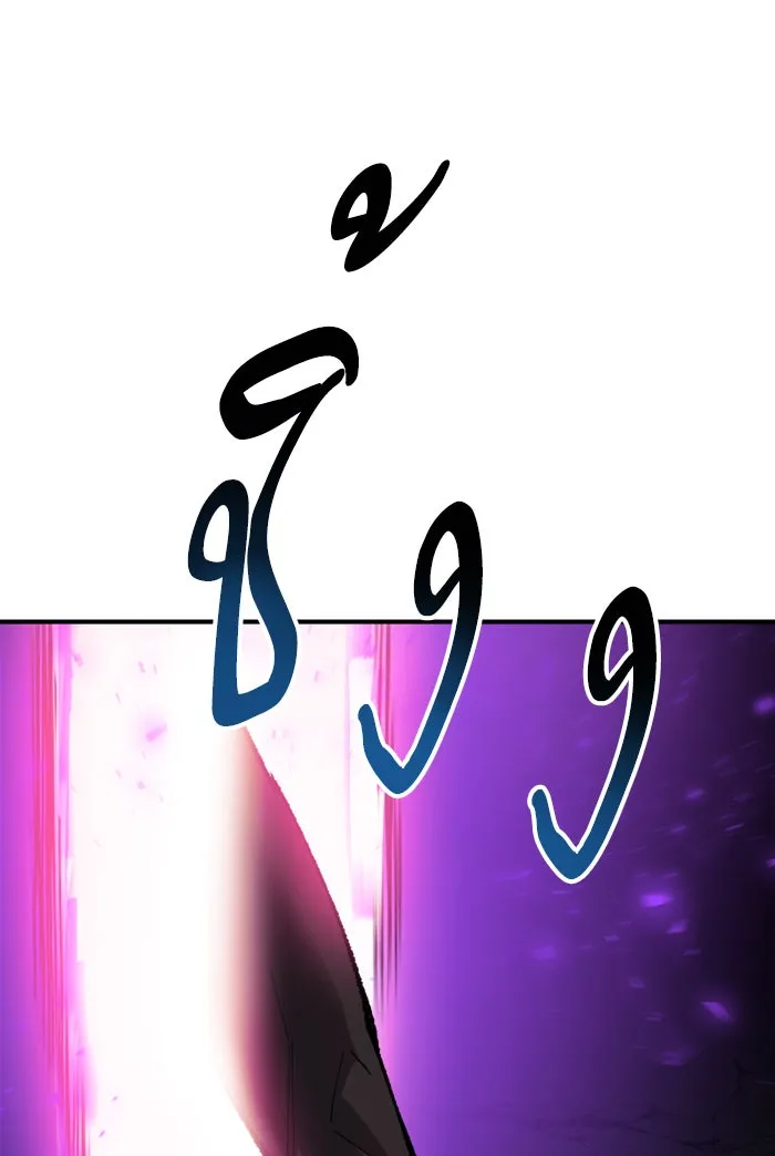 ยอดคนเลเวลทะลุ ตอนที่ 72 ศึกล้อมโซล (8) รูปที่ 94