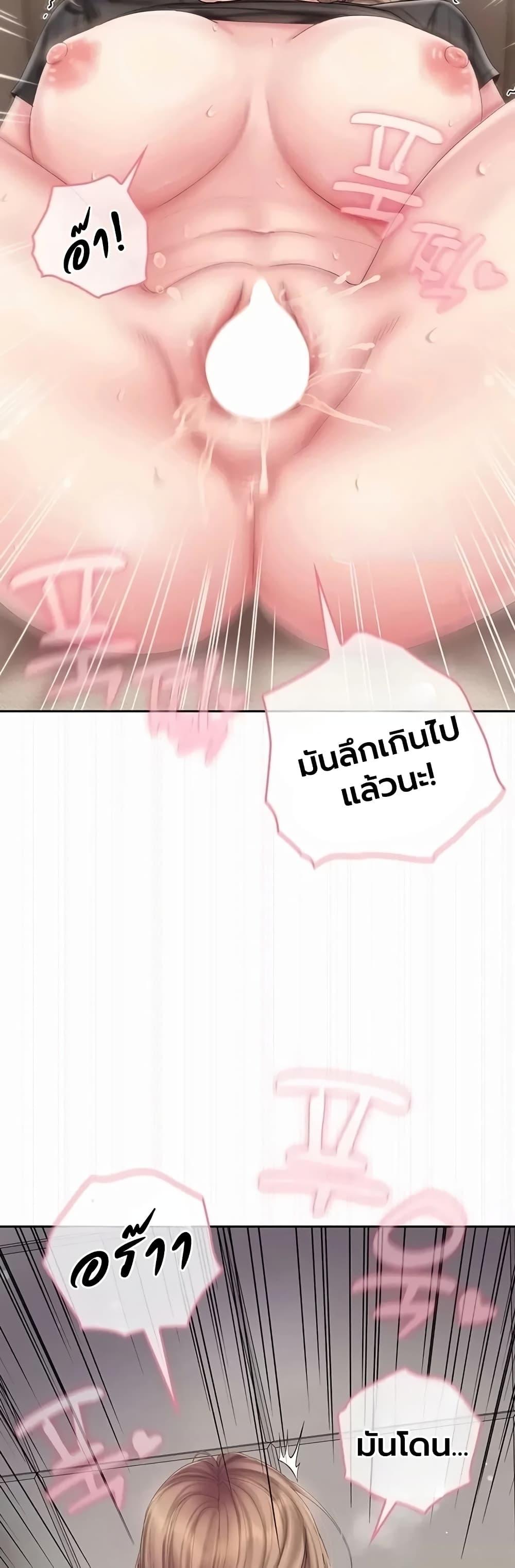 Doujin-Lc- อ่าน โดจิน มังฮวา เกาหลี ญี่ปุ่น จีน แปลไทย Cheer Love ตอนที่ 1 2 3 4 5 6 7 8 9 10 11 12 13 14 ฟรี ไม่มีโฆษณา อ่าน โดจิน Manhwa เกาหลี ญี่ปุ่น จีน เรามีครบ คัดมาให้เน้นๆ โดจิน 18+ รับประกันความฟินโดย  Doujin Lc