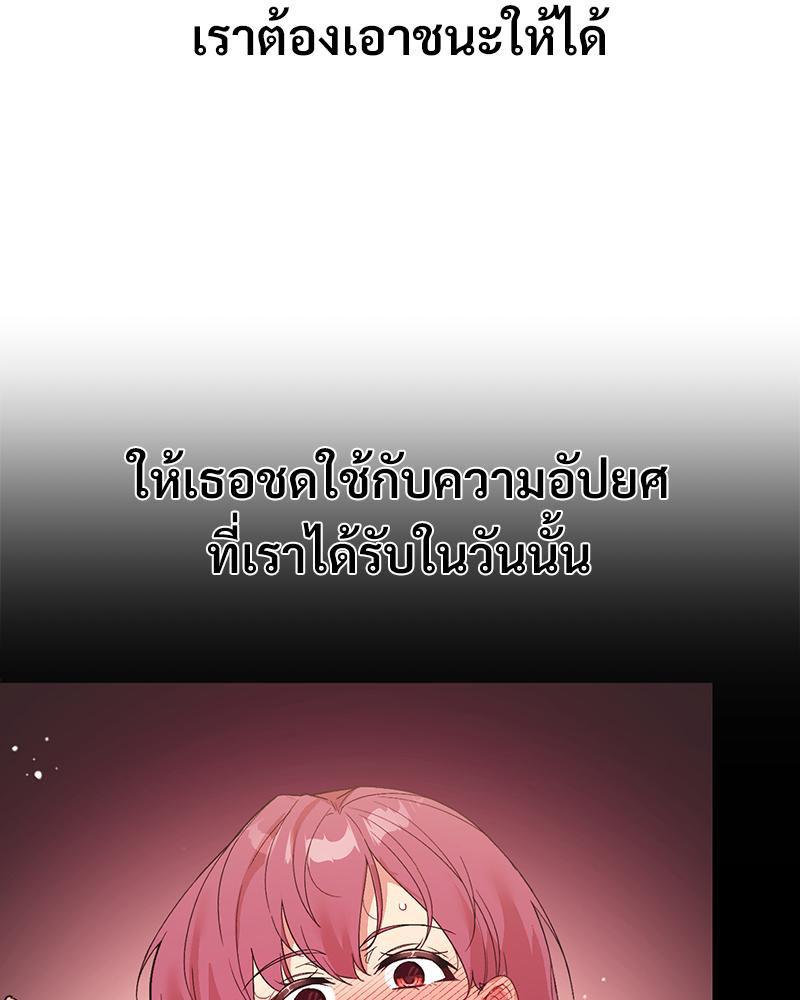 Doujin-Lc- อ่าน โดจิน มังฮวา เกาหลี ญี่ปุ่น จีน แปลไทย แอปทะลวงรัก ตอนที่ 1 2 3 4 5 6 7 8 9 10 11 12 13 14 ฟรี ไม่มีโฆษณา อ่าน โดจิน Manhwa เกาหลี ญี่ปุ่น จีน เรามีครบ คัดมาให้เน้นๆ โดจิน 18+ รับประกันความฟินโดย  Doujin Lc