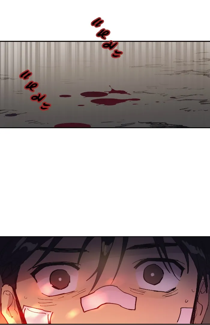 My S-Class Hunters ตอนที่ 4 การบุก รูปที่ 76