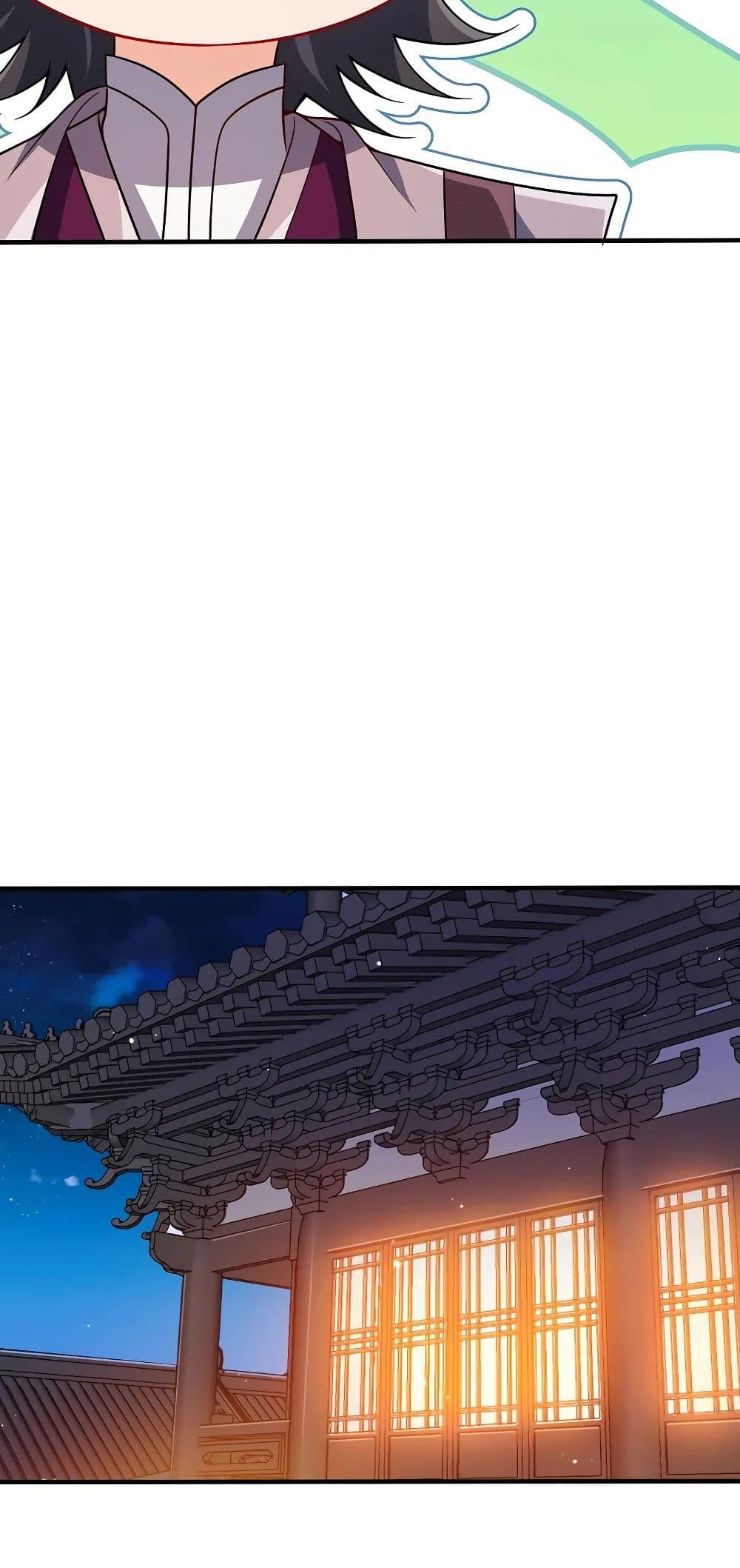 Manga-lc-com อ่านมังงะ อ่านการ์ตูน ออนไลน์ ฟรี My Wife is Actually the Future Tyrant Empress ตอนที่ 1 2 3 4 5 6 7 8 9 10 11 12 13 14 ฟรี ไม่มีโฆษณา Manga-lc - อ่าน มังงะ อ่าน การ์ตูน ออนไลน์ อ่านมังงะ ฟรี