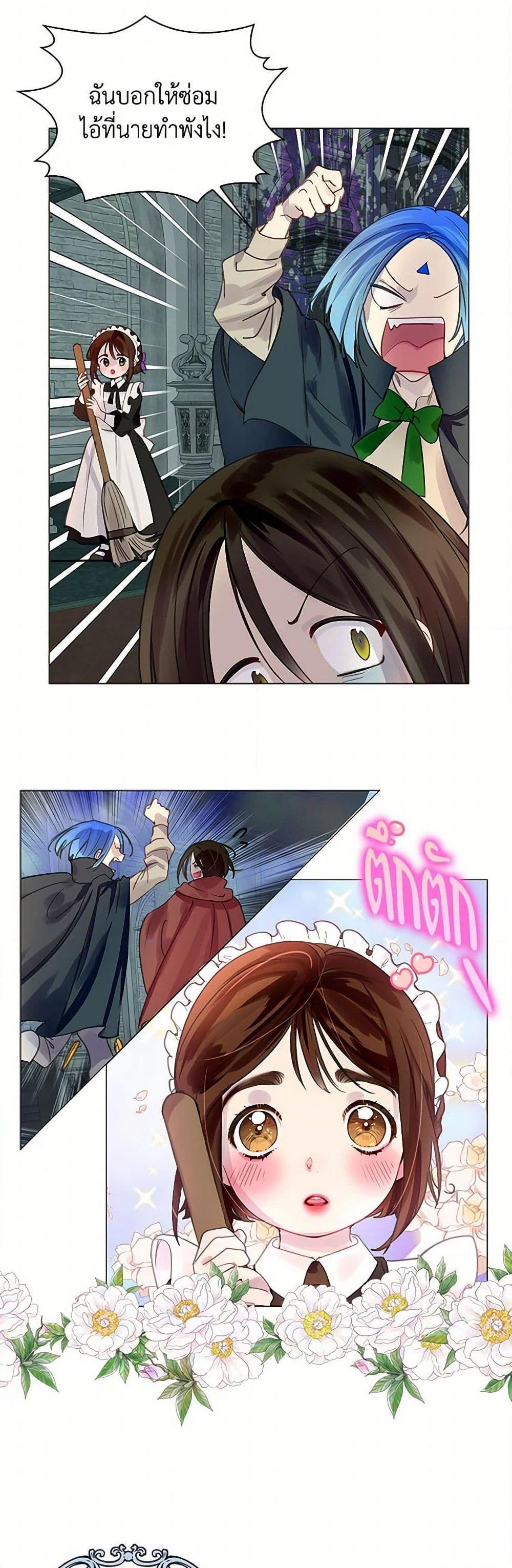 Manga-lc-com อ่านมังงะ อ่านการ์ตูน ออนไลน์ ฟรี Miss Not-So Sidekick ตอนที่ 1 2 3 4 5 6 7 8 9 10 11 12 13 14 ฟรี ไม่มีโฆษณา Manga-lc - อ่าน มังงะ อ่าน การ์ตูน ออนไลน์ อ่านมังงะ ฟรี