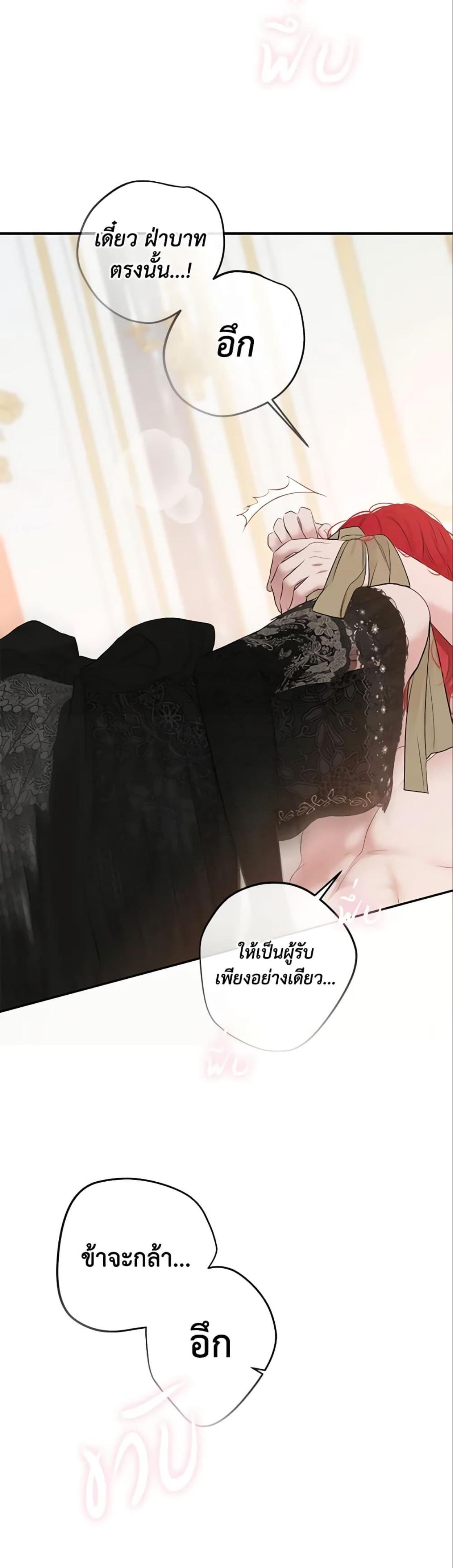 Manga-lc-com อ่านมังงะ อ่านการ์ตูน ออนไลน์ ฟรี I Fell into a Reverse Harem Game! ตอนที่ 1 2 3 4 5 6 7 8 9 10 11 12 13 14 ฟรี ไม่มีโฆษณา Manga-lc - อ่าน มังงะ อ่าน การ์ตูน ออนไลน์ อ่านมังงะ ฟรี