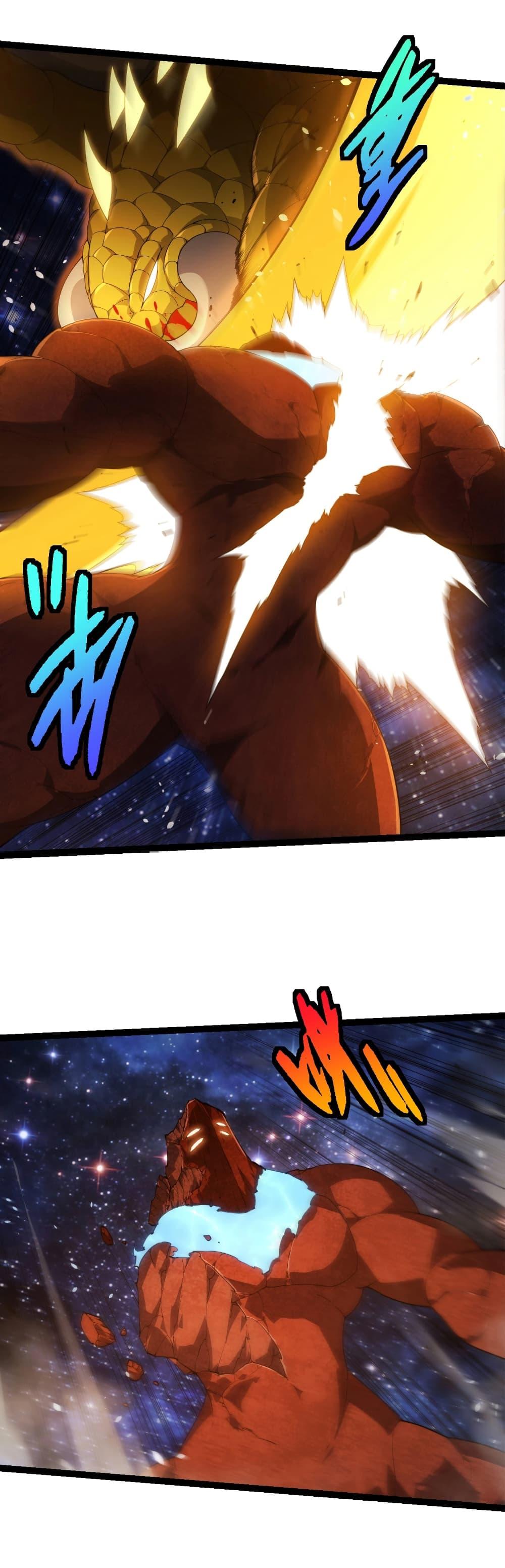 Manga-lc-com อ่านมังงะ อ่านการ์ตูน ออนไลน์ ฟรี Evolution from the Big Tree ตอนที่ 1 2 3 4 5 6 7 8 9 10 11 12 13 14 ฟรี ไม่มีโฆษณา Manga-lc - อ่าน มังงะ อ่าน การ์ตูน ออนไลน์ อ่านมังงะ ฟรี