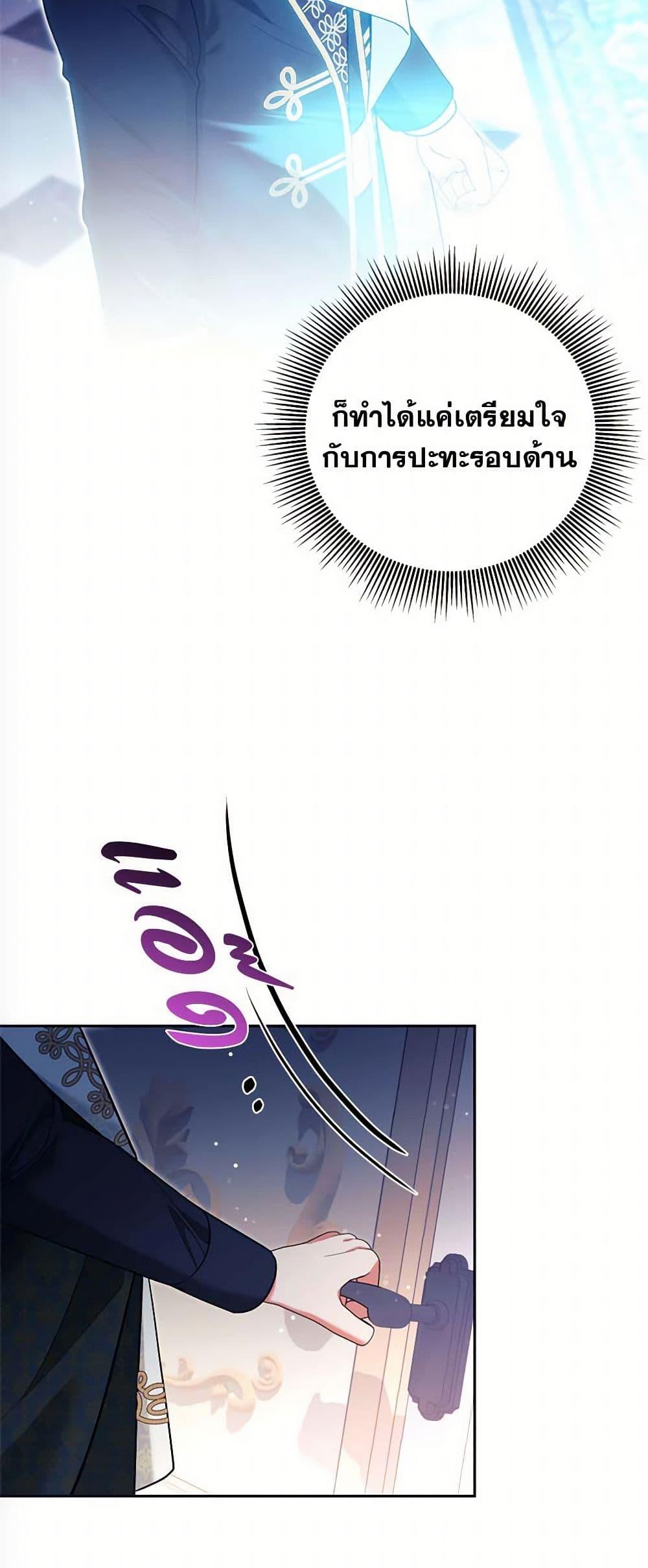 Manga-lc-com อ่านมังงะ อ่านการ์ตูน ออนไลน์ ฟรี Breaking News ตอนที่ 1 2 3 4 5 6 7 8 9 10 11 12 13 14 ฟรี ไม่มีโฆษณา Manga-lc - อ่าน มังงะ อ่าน การ์ตูน ออนไลน์ อ่านมังงะ ฟรี