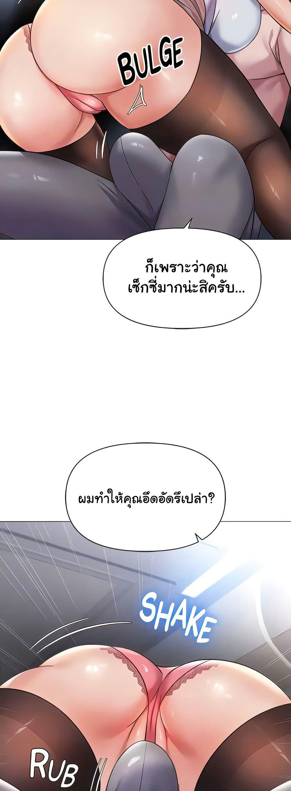 Doujin-Lc- อ่าน โดจิน มังฮวา เกาหลี ญี่ปุ่น จีน แปลไทย Daughter Friend ตอนที่ 1 2 3 4 5 6 7 8 9 10 11 12 13 14 ฟรี ไม่มีโฆษณา อ่าน โดจิน Manhwa เกาหลี ญี่ปุ่น จีน เรามีครบ คัดมาให้เน้นๆ โดจิน 18+ รับประกันความฟินโดย  Doujin Lc