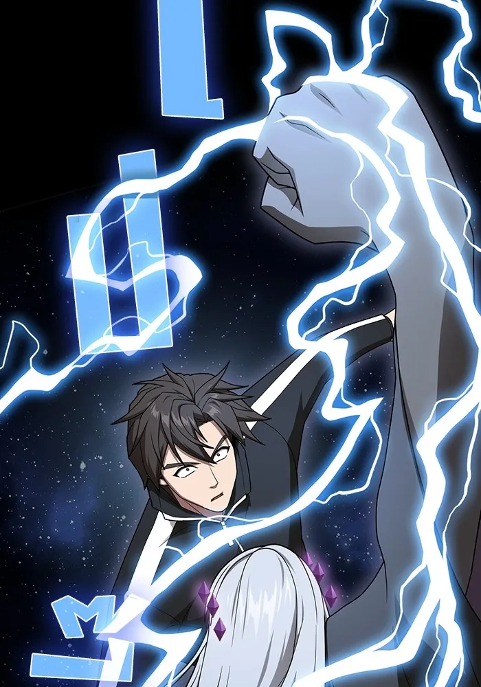 ผู้เล่นขั้นเทพแห่งหอคอยฝึกสอน ตอนที่ 203 รูปที่ 79