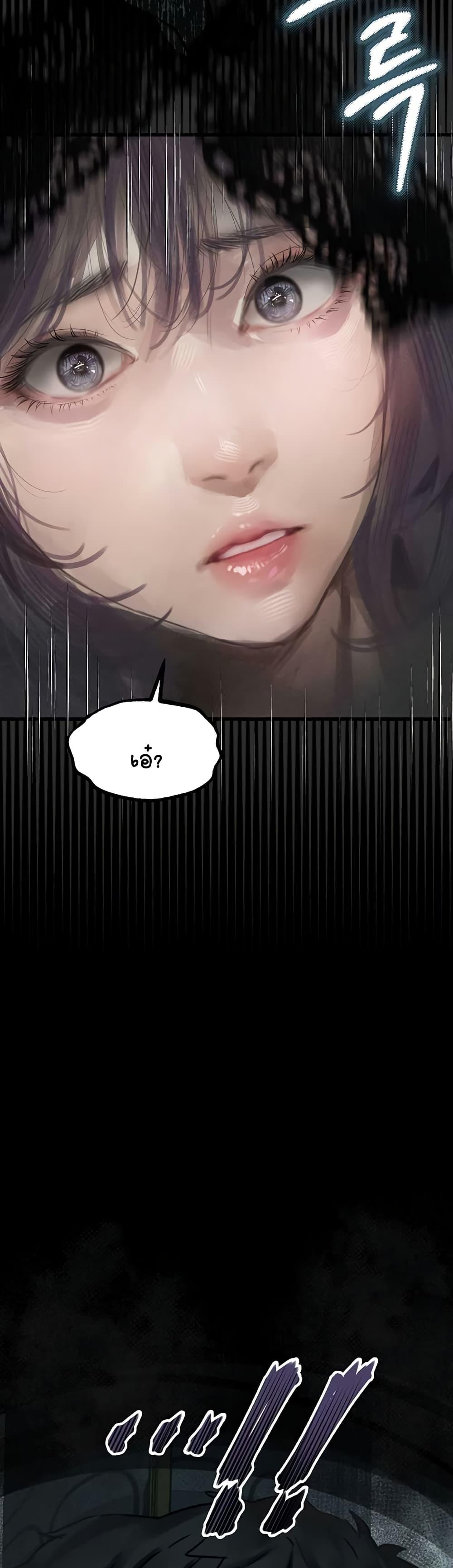 Doujin-Lc- อ่าน โดจิน มังฮวา เกาหลี ญี่ปุ่น จีน แปลไทย Dirty Talk ตอนที่ 1 2 3 4 5 6 7 8 9 10 11 12 13 14 ฟรี ไม่มีโฆษณา อ่าน โดจิน Manhwa เกาหลี ญี่ปุ่น จีน เรามีครบ คัดมาให้เน้นๆ โดจิน 18+ รับประกันความฟินโดย  Doujin Lc