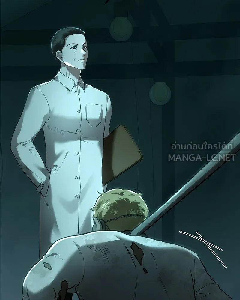 เจ้าหญิงคลั่งแห่งวังหลวง ตอนที่ 112 รูปที่ 27