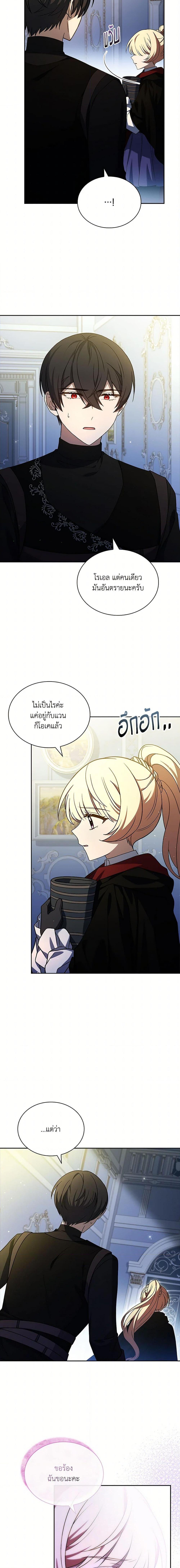 Manga-lc-com อ่านมังงะ อ่านการ์ตูน ออนไลน์ ฟรี Happy Sea World ตอนที่ 1 2 3 4 5 6 7 8 9 10 11 12 13 14 ฟรี ไม่มีโฆษณา Manga-lc - อ่าน มังงะ อ่าน การ์ตูน ออนไลน์ อ่านมังงะ ฟรี