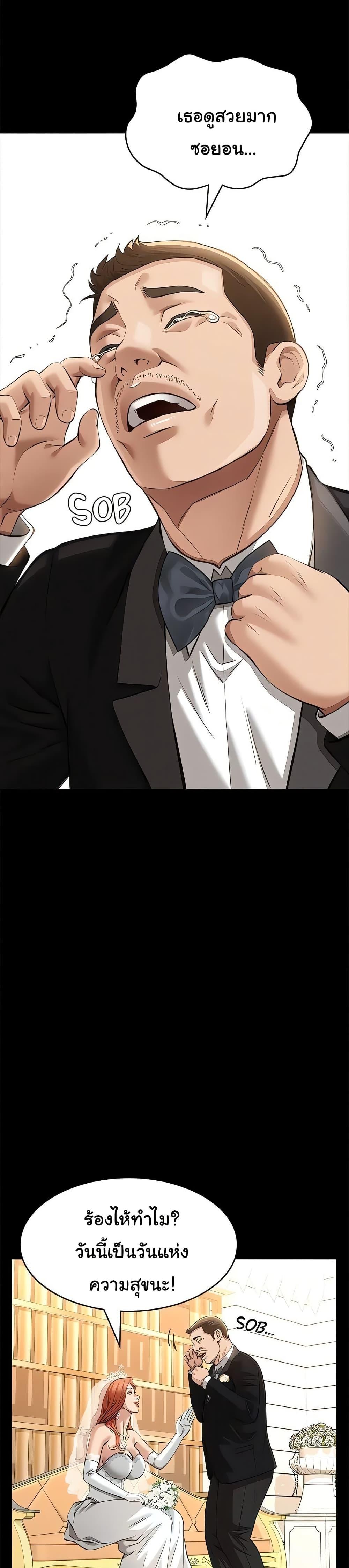 Doujin-Lc- อ่าน โดจิน มังฮวา เกาหลี ญี่ปุ่น จีน แปลไทย Resume ตอนที่ 1 2 3 4 5 6 7 8 9 10 11 12 13 14 ฟรี ไม่มีโฆษณา อ่าน โดจิน Manhwa เกาหลี ญี่ปุ่น จีน เรามีครบ คัดมาให้เน้นๆ โดจิน 18+ รับประกันความฟินโดย  Doujin Lc