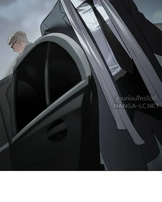 Baek XX ตอนที่ 112 รูปที่ 75