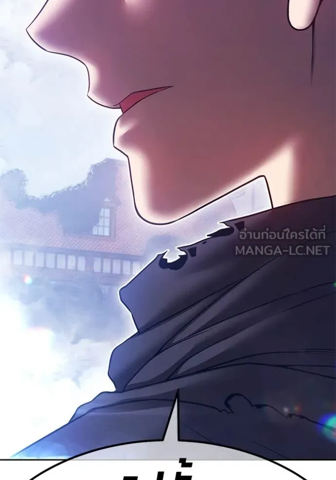 +99 ท่อนไม้ ตอนที่ 74 รูปที่ 270