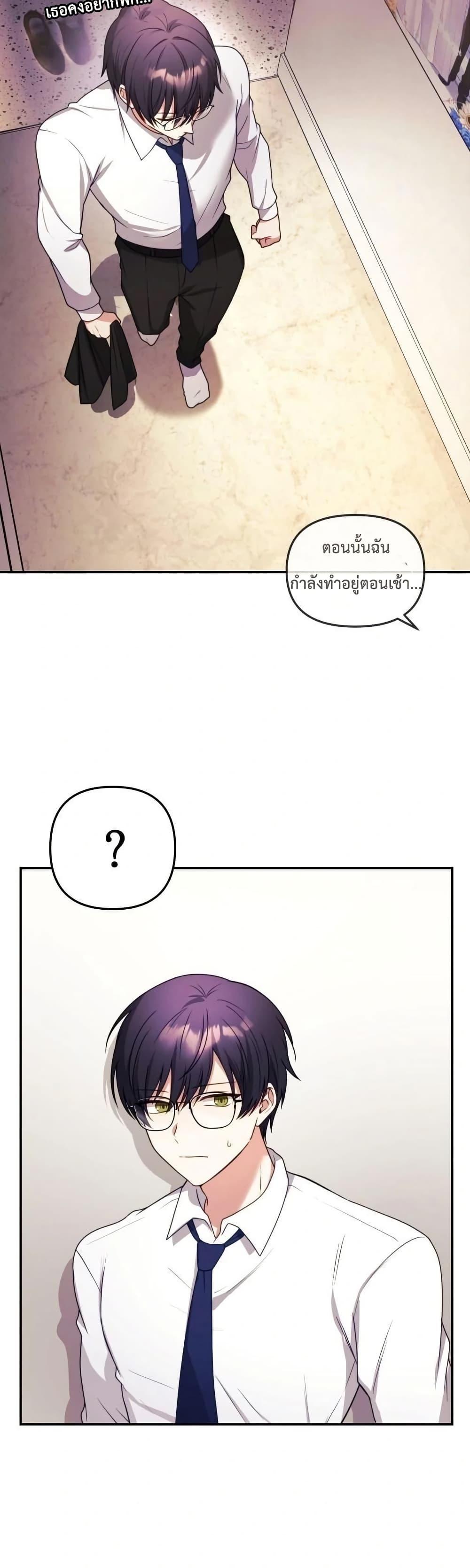 Doujin-Lc- อ่าน โดจิน มังฮวา เกาหลี ญี่ปุ่น จีน แปลไทย My Wife is a VTuber ตอนที่ 1 2 3 4 5 6 7 8 9 10 11 12 13 14 ฟรี ไม่มีโฆษณา อ่าน โดจิน Manhwa เกาหลี ญี่ปุ่น จีน เรามีครบ คัดมาให้เน้นๆ โดจิน 18+ รับประกันความฟินโดย  Doujin Lc