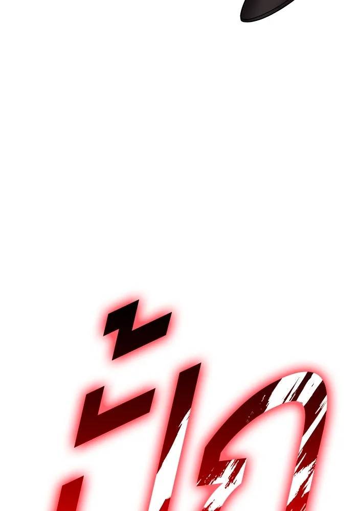 +99 ท่อนไม้พร้อมบวก ตอนที่ 43 ผู้เข้าชิง (3) รูปที่ 293