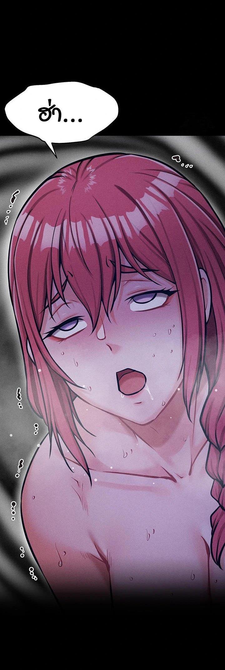 Doujin-Lc- อ่าน โดจิน มังฮวา เกาหลี ญี่ปุ่น จีน แปลไทย Athletes Village The Trap ตอนที่ 1 2 3 4 5 6 7 8 9 10 11 12 13 14 ฟรี ไม่มีโฆษณา อ่าน โดจิน Manhwa เกาหลี ญี่ปุ่น จีน เรามีครบ คัดมาให้เน้นๆ โดจิน 18+ รับประกันความฟินโดย  Doujin Lc