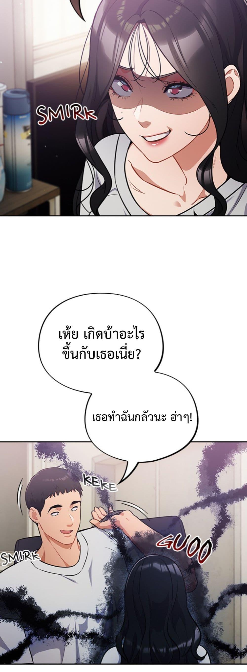 Doujin-Lc- อ่าน โดจิน มังฮวา เกาหลี ญี่ปุ่น จีน แปลไทย Idiot Virus ตอนที่ 1 2 3 4 5 6 7 8 9 10 11 12 13 14 ฟรี ไม่มีโฆษณา อ่าน โดจิน Manhwa เกาหลี ญี่ปุ่น จีน เรามีครบ คัดมาให้เน้นๆ โดจิน 18+ รับประกันความฟินโดย  Doujin Lc