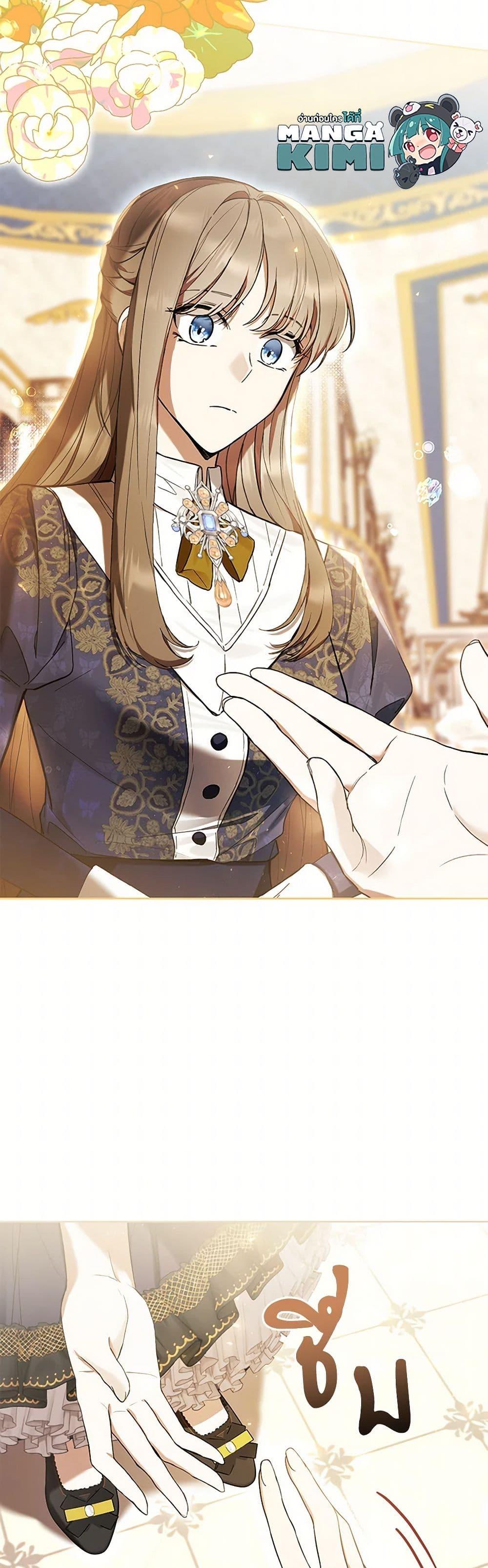 Manga-lc-com อ่านมังงะ อ่านการ์ตูน ออนไลน์ ฟรี What’s Wrong With Being the Villainess ตอนที่ 1 2 3 4 5 6 7 8 9 10 11 12 13 14 ฟรี ไม่มีโฆษณา Manga-lc - อ่าน มังงะ อ่าน การ์ตูน ออนไลน์ อ่านมังงะ ฟรี