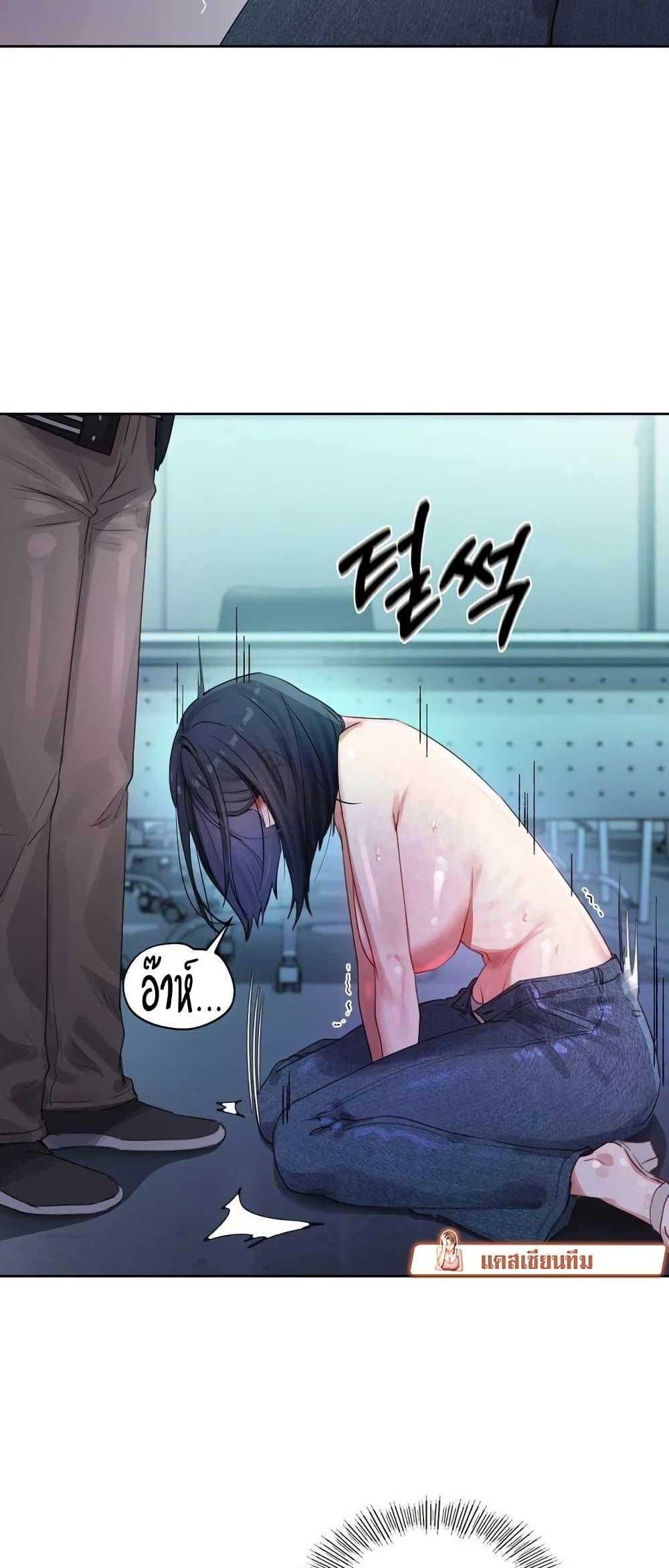 Doujin-Lc- อ่าน โดจิน มังฮวา เกาหลี ญี่ปุ่น จีน แปลไทย The Professor’s Secret ตอนที่ 1 2 3 4 5 6 7 8 9 10 11 12 13 14 ฟรี ไม่มีโฆษณา อ่าน โดจิน Manhwa เกาหลี ญี่ปุ่น จีน เรามีครบ คัดมาให้เน้นๆ โดจิน 18+ รับประกันความฟินโดย  Doujin Lc