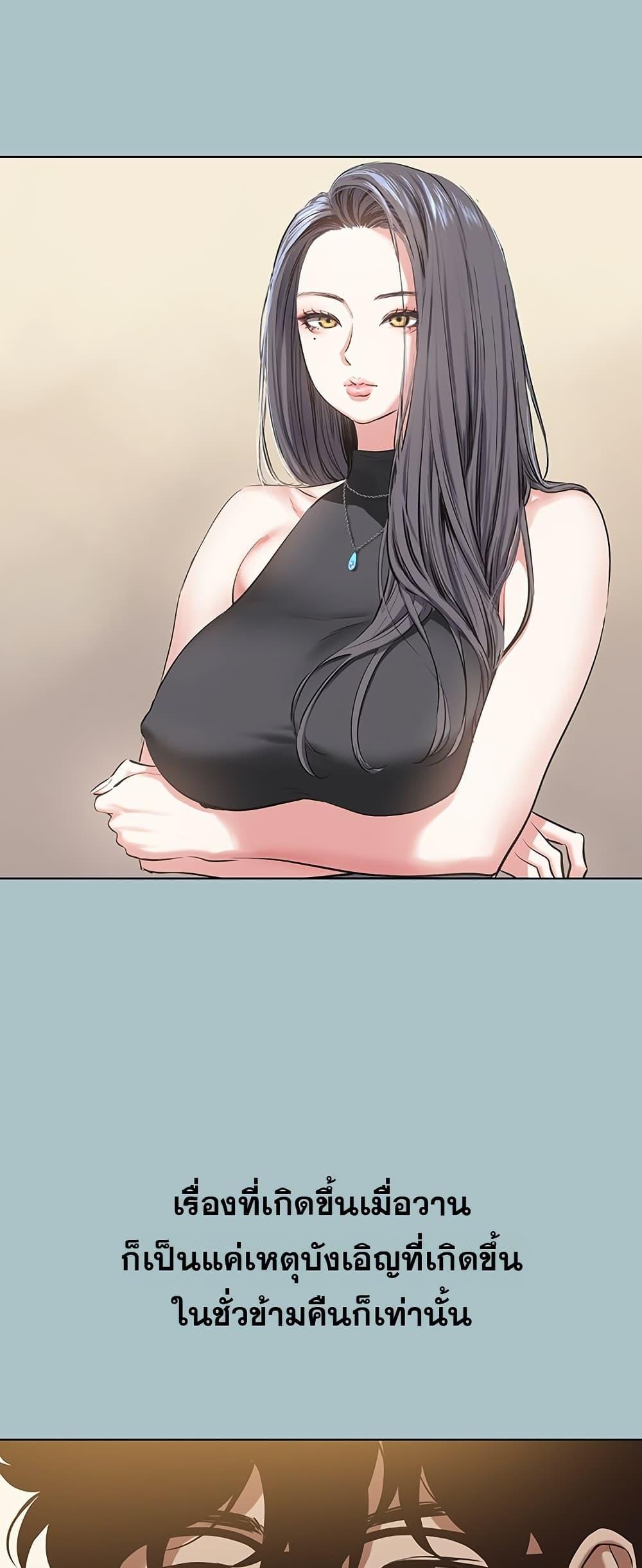 Doujin-Lc- อ่าน โดจิน มังฮวา เกาหลี ญี่ปุ่น จีน แปลไทย Sorry I Have No Thoughts ตอนที่ 1 2 3 4 5 6 7 8 9 10 11 12 13 14 ฟรี ไม่มีโฆษณา อ่าน โดจิน Manhwa เกาหลี ญี่ปุ่น จีน เรามีครบ คัดมาให้เน้นๆ โดจิน 18+ รับประกันความฟินโดย  Doujin Lc