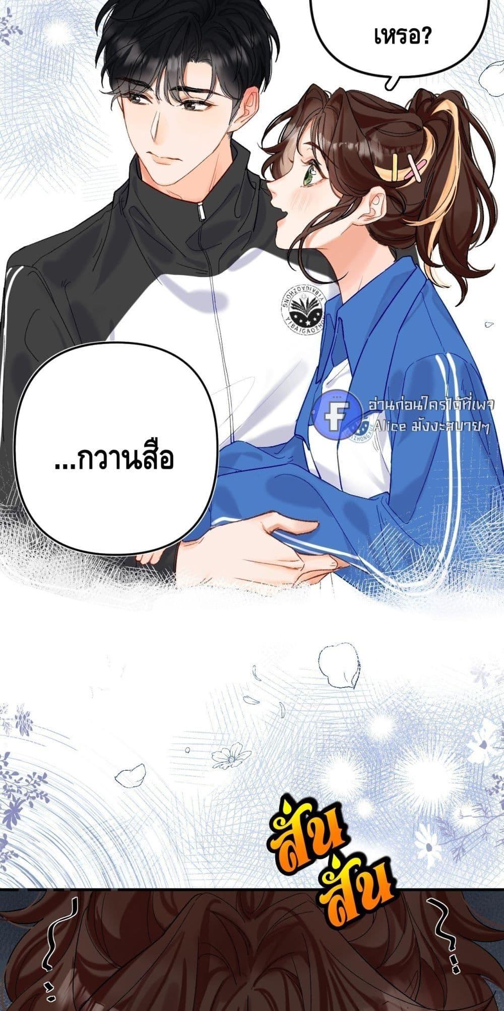 Manga-lc-com อ่านมังงะ อ่านการ์ตูน ออนไลน์ ฟรี PleaseTakeCar ตอนที่ 1 2 3 4 5 6 7 8 9 10 11 12 13 14 ฟรี ไม่มีโฆษณา Manga-lc - อ่าน มังงะ อ่าน การ์ตูน ออนไลน์ อ่านมังงะ ฟรี