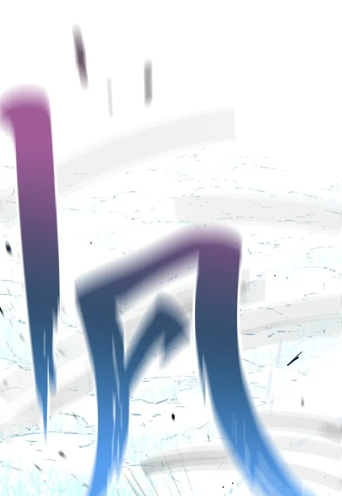 เส้นทางสู่เทพมาร ตอนที่ 17 รูปที่ 196