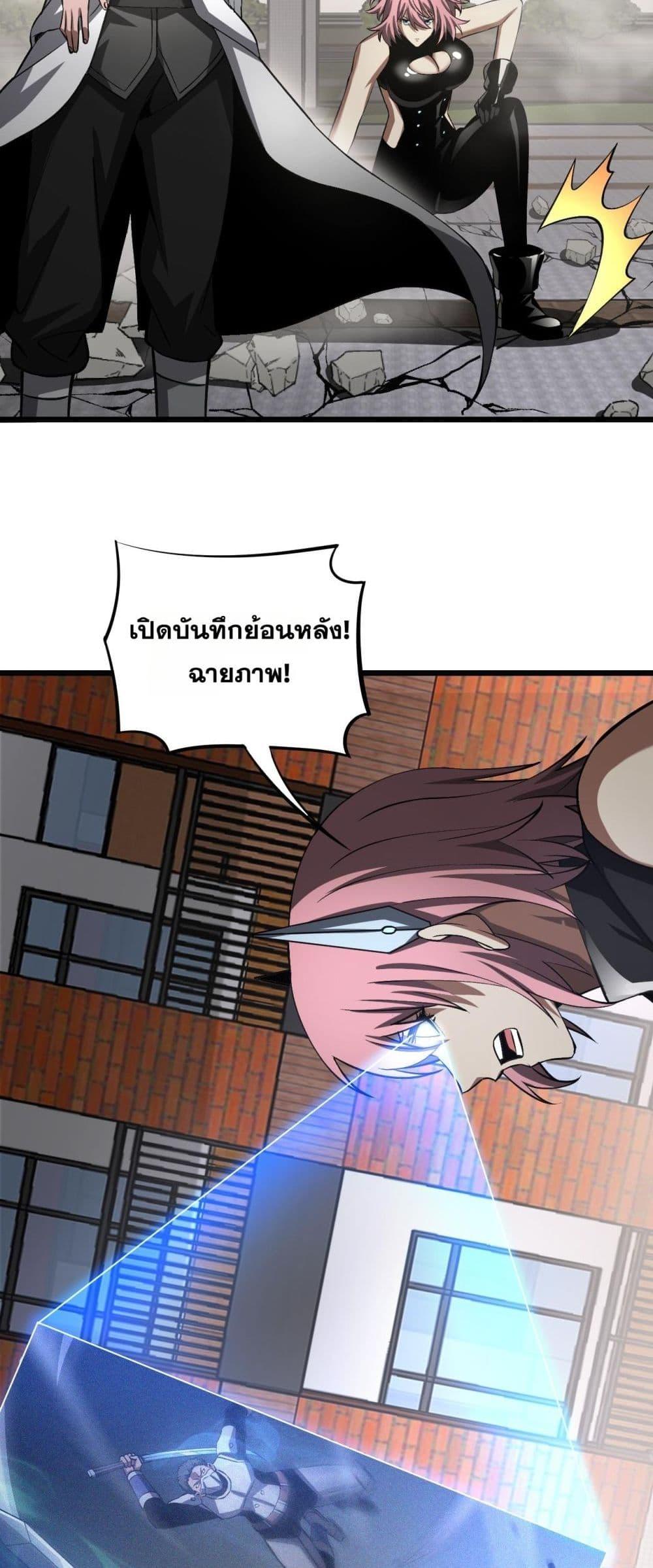 Manga-lc-com อ่านมังงะ อ่านการ์ตูน ออนไลน์ ฟรี DoomsdaySword ตอนที่ 1 2 3 4 5 6 7 8 9 10 11 12 13 14 ฟรี ไม่มีโฆษณา Manga-lc - อ่าน มังงะ อ่าน การ์ตูน ออนไลน์ อ่านมังงะ ฟรี