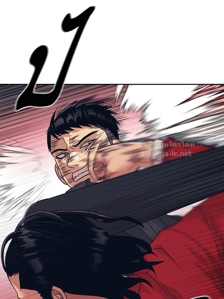 Doujin-Lc- อ่าน โดจิน มังฮวา เกาหลี ญี่ปุ่น จีน แปลไทย โคตรแกร่ง ตอนที่ 1 2 3 4 5 6 7 8 9 10 11 12 13 14 ฟรี ไม่มีโฆษณา อ่าน โดจิน Manhwa เกาหลี ญี่ปุ่น จีน เรามีครบ คัดมาให้เน้นๆ โดจิน 18+ รับประกันความฟินโดย Doujin Lc